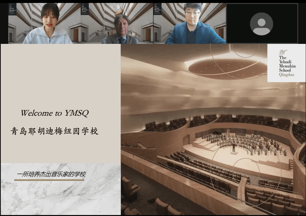 技巧与素养的融会贯通｜一起来听听梅纽因音乐专业课程介绍