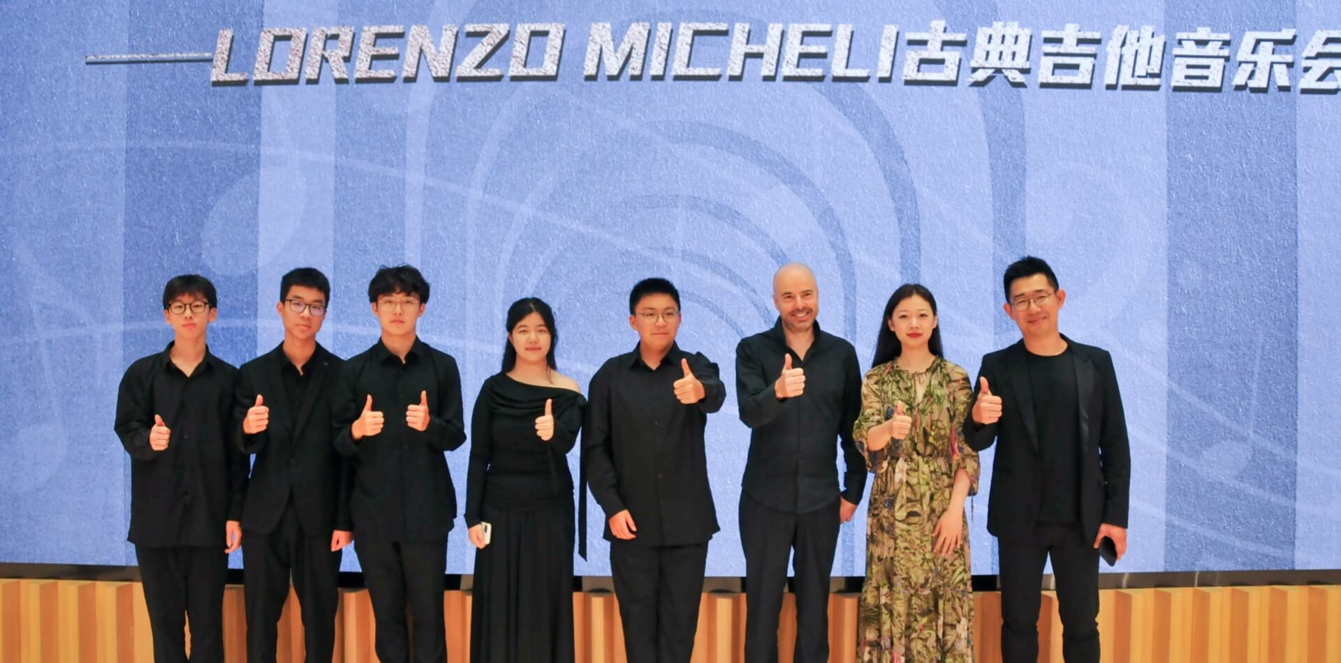 新学年由GFA冠军开启梅纽因学校首场学术活动